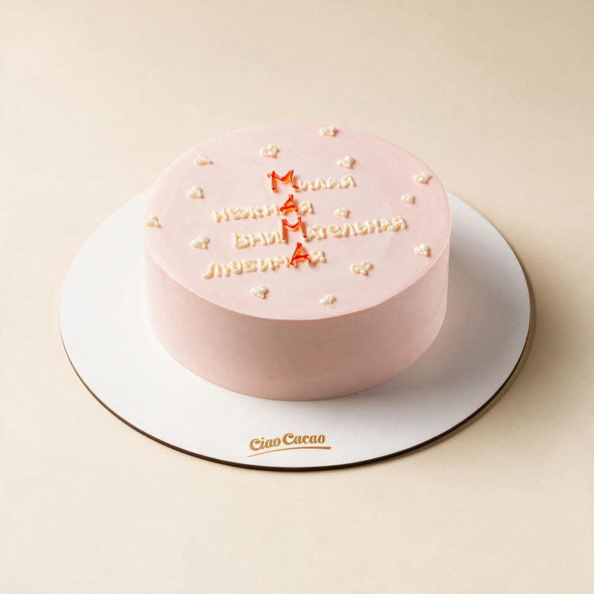Mini Cake 8