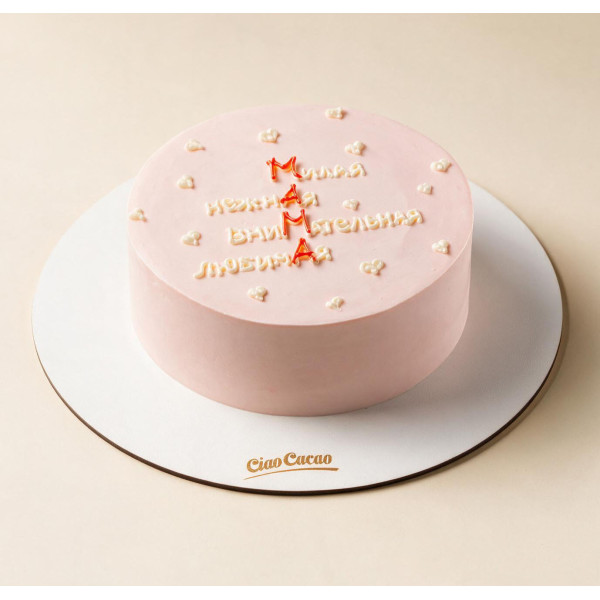 Mini Cake 8