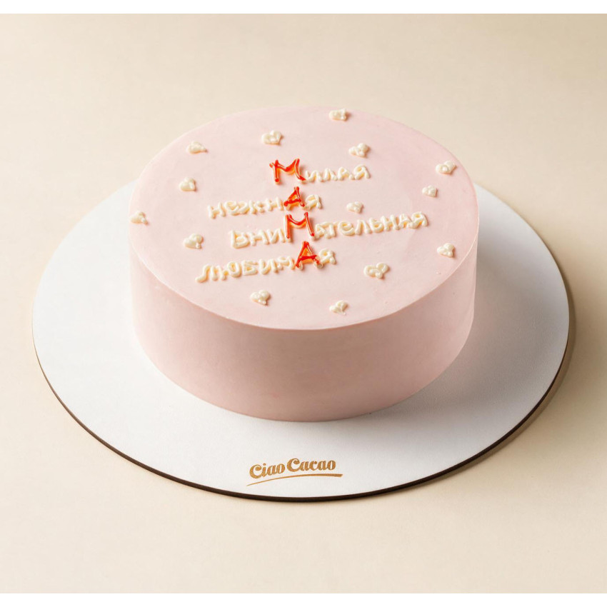 Mini Cake 8