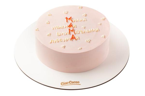 Mini Cake 8